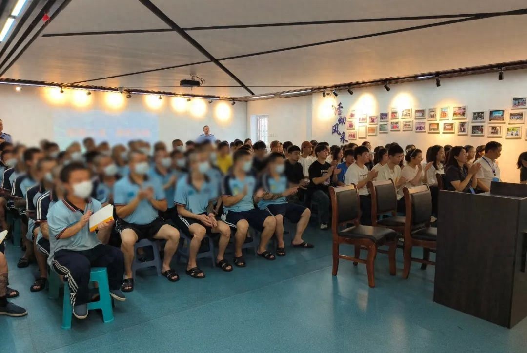 湖南大学生的暑期特别体验：走进戒毒所！